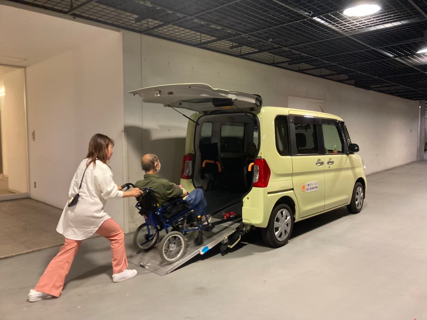 介護タクシー「くう」の車両